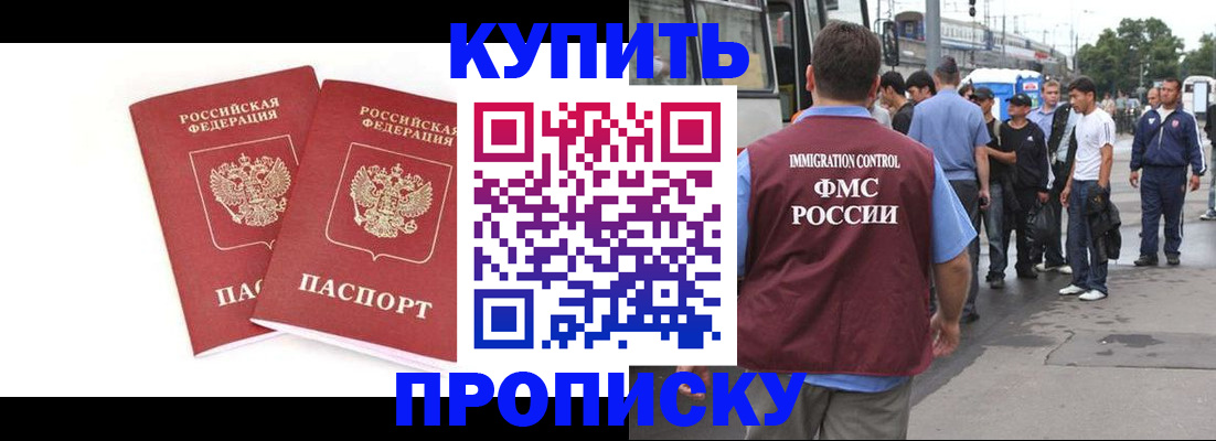 форма 3 в Лесосибирске